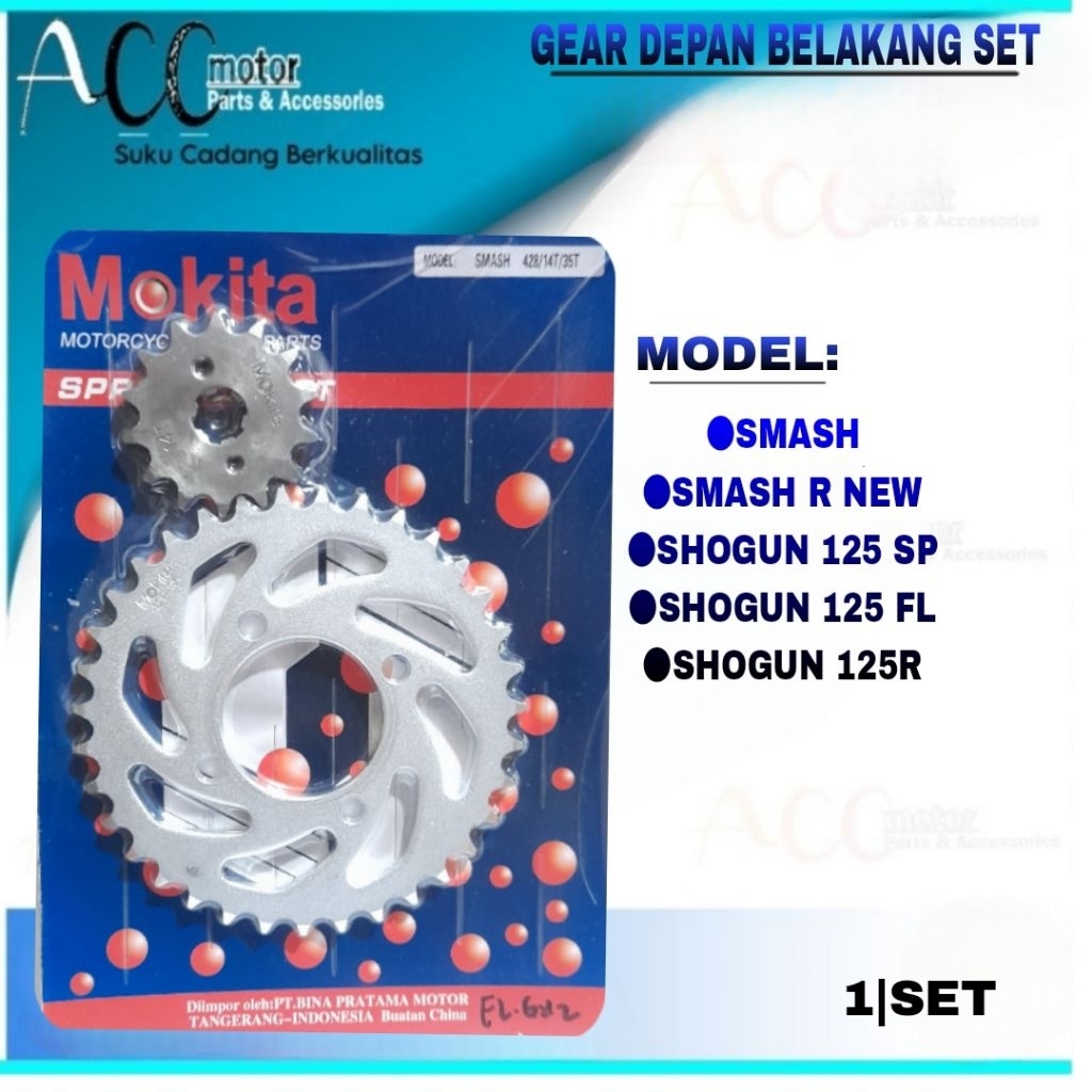 ชุดเกียร์หน้า/หลัง 428-14T/35T SMASH/SMASH R ใหม่/SHOGUN 125R/SP/FL MOKITA PARTS