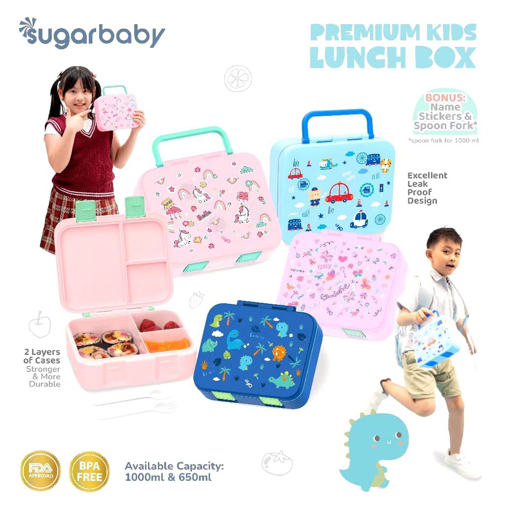 _SUGARBABY PREMIUM KIDS LUNCH BOX / LUNCH BOX / CHILDRENS LUNCH BOX BPA FREE