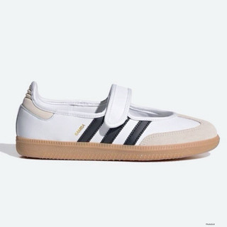 Sepatu Samba Jane Slip On Terbaru