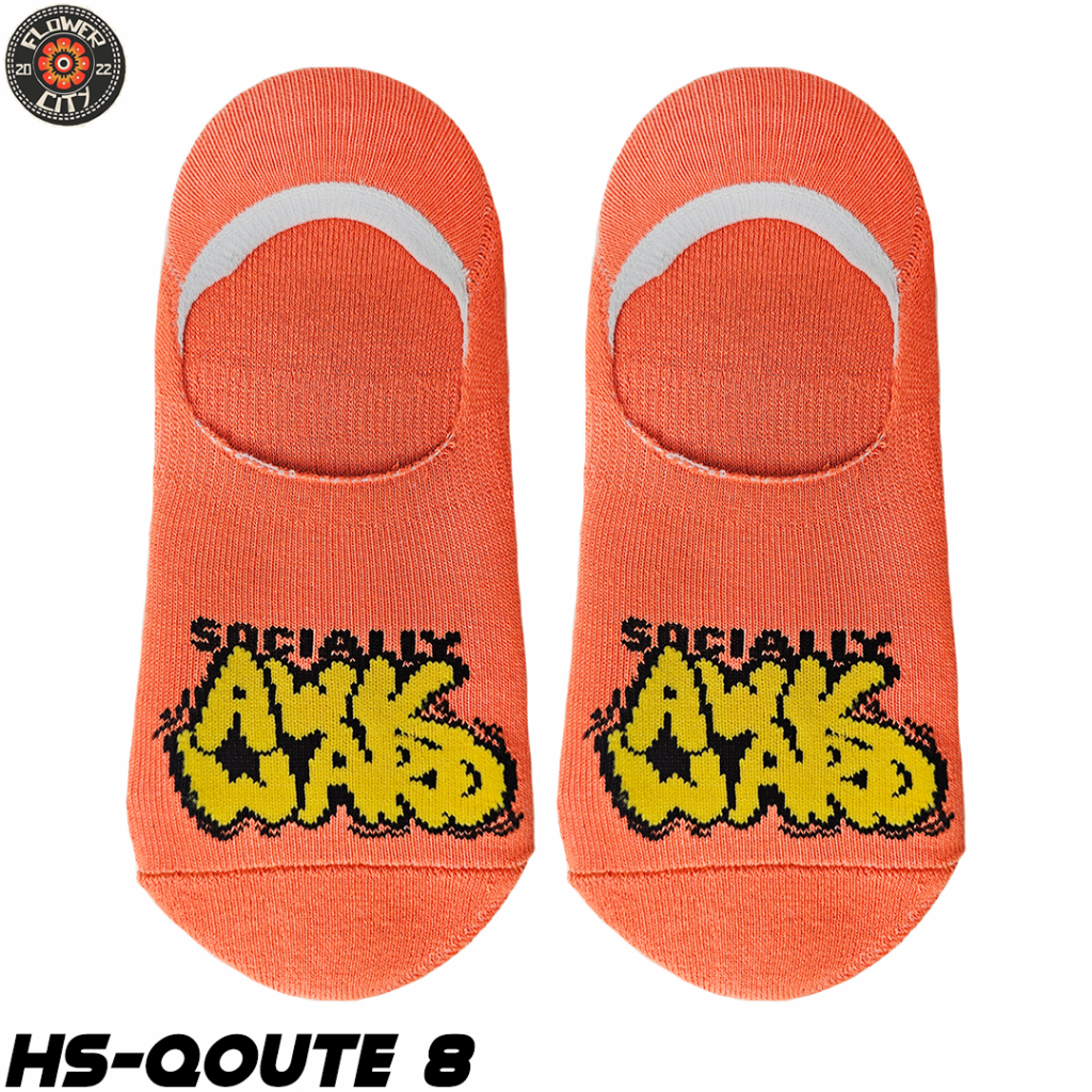 ถุงเท้าซ่อน - ถุงเท้ามีคําคม 8 Social Awkward Motif - Flower City