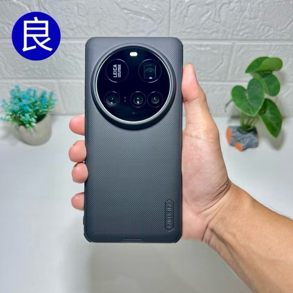 เคส Nillkin Premium สําหรับ Xiaomi 15 Ultra - พร้อม Magsafe Hardcase Softcase ฝาหลัง Nilkin Xiaomi15