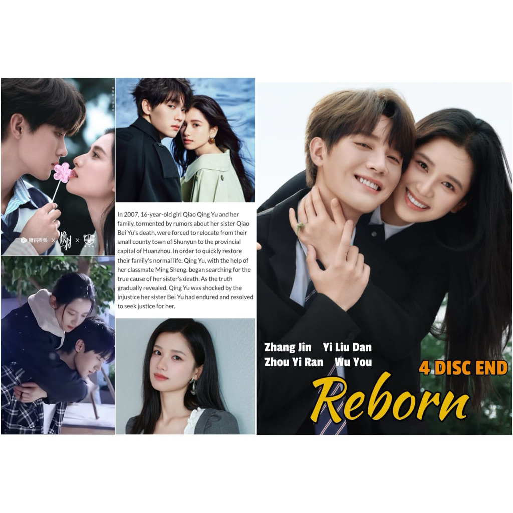 REBORN REBORN REBORN REBORN