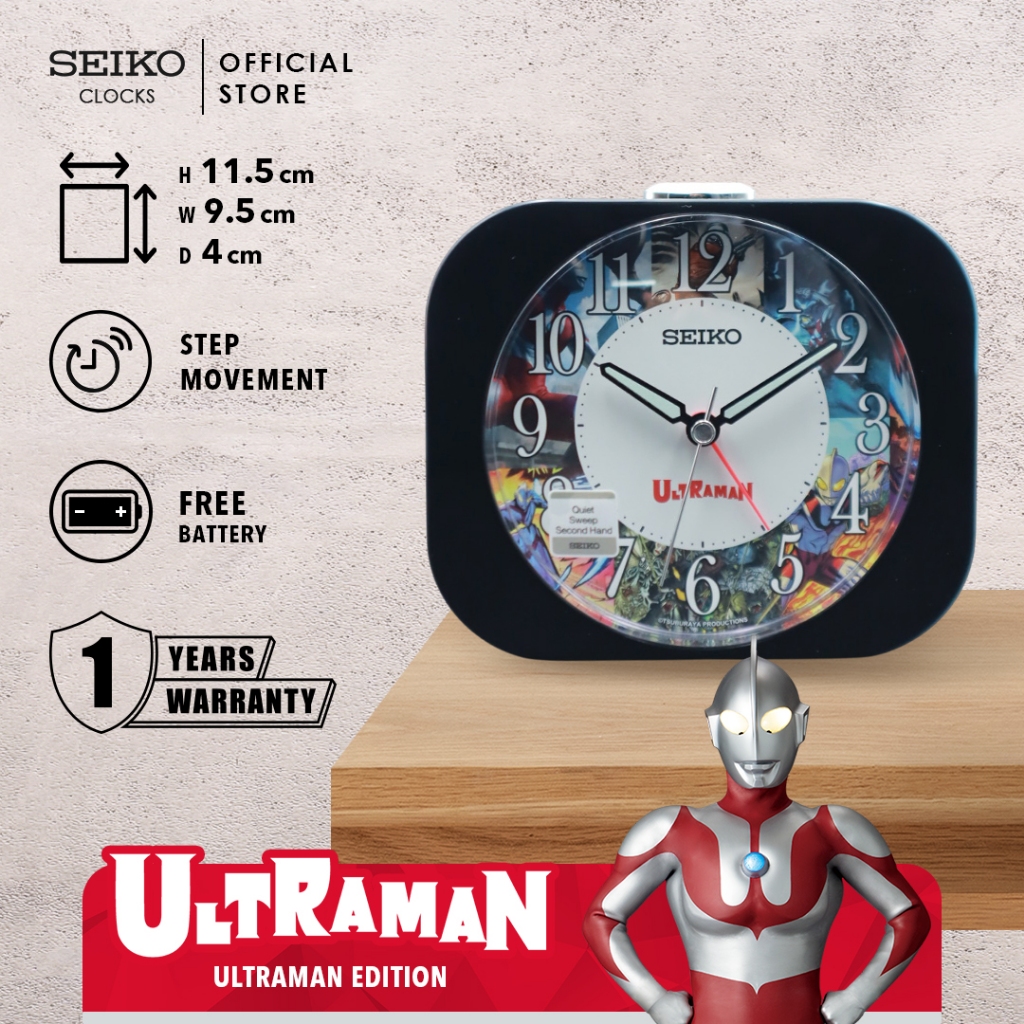 Ultraman Seiko Clocks นาฬิกาตั้งโต๊ะ QHE913 / QHE913K 20cm เคสสีดํา