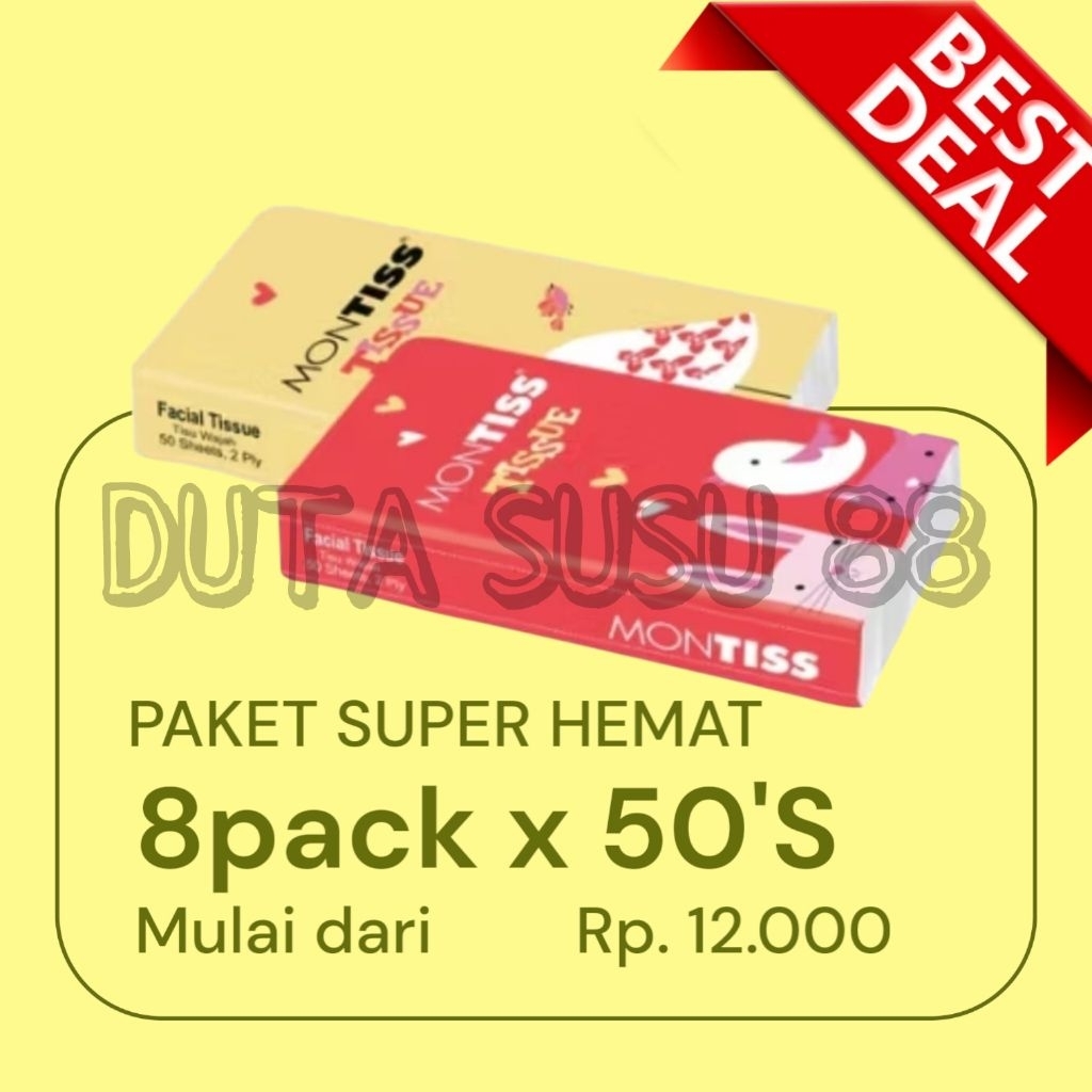 TISSUE MONTIS 50S X 8pack แพ็คเกจประหยัด