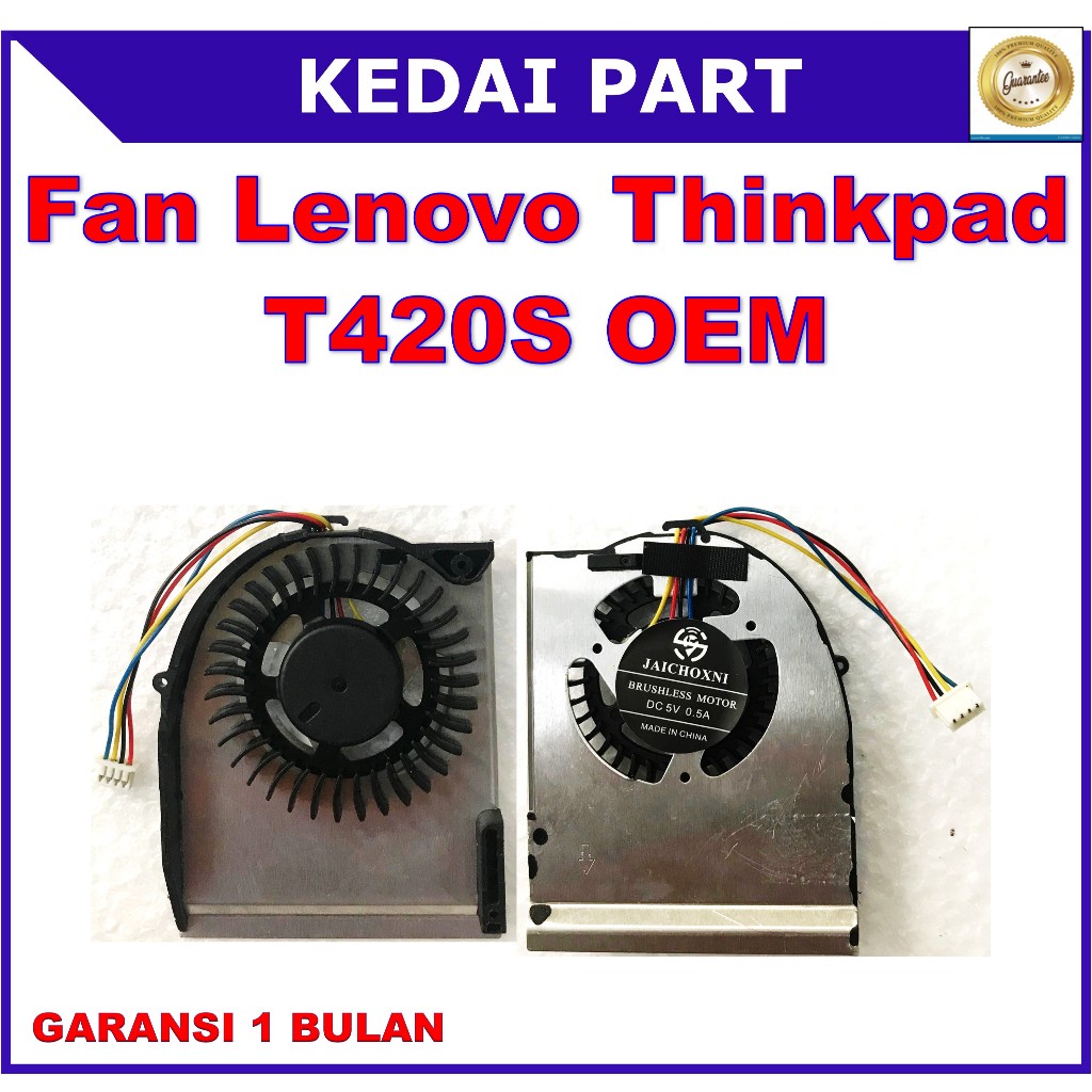 พัดลม OEM Lenovo Thinkpad T420S T420SI