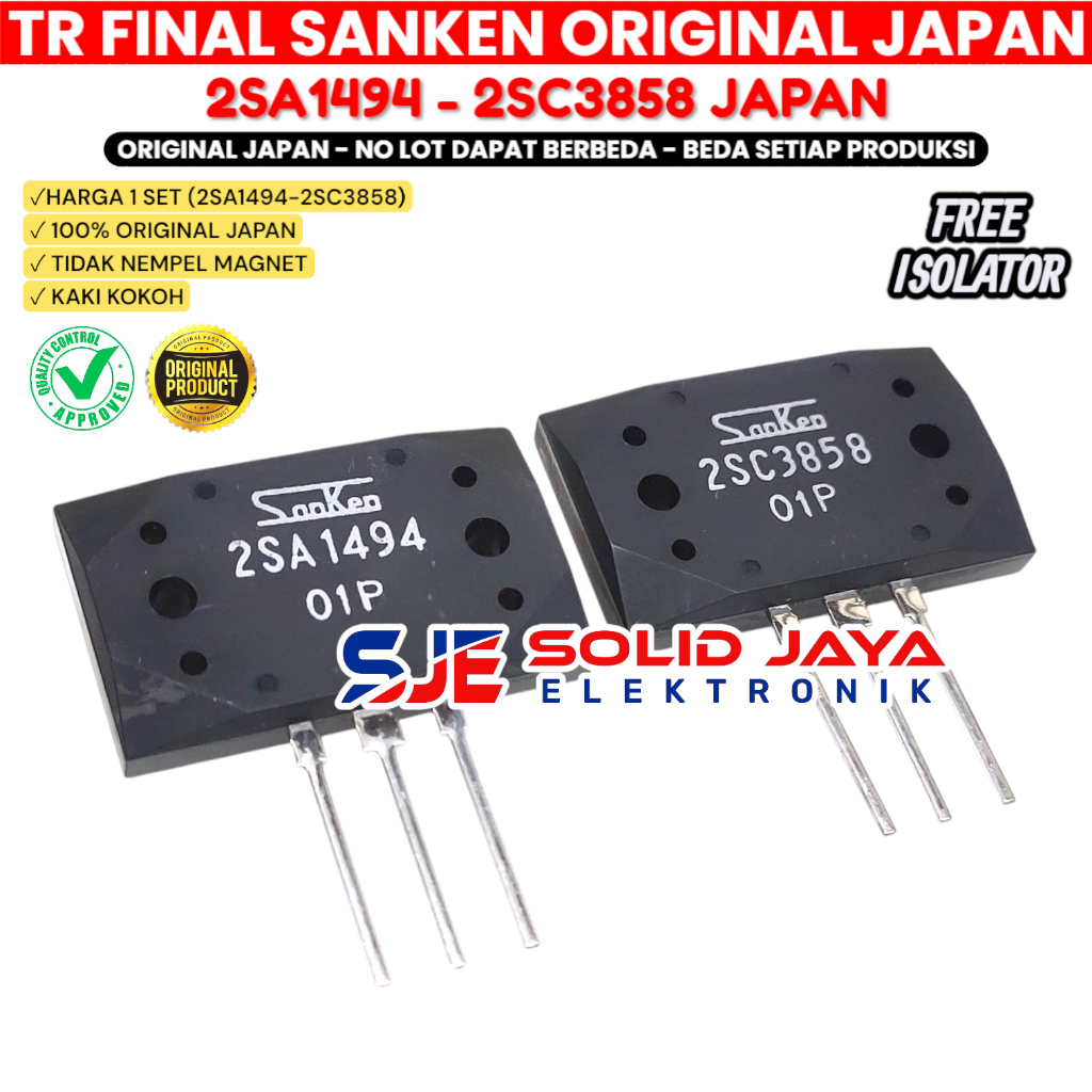TR FINAL SANKEN 2SA1494 2SC3858 ทรานซิสเตอร์ดั้งเดิม 2SA 1494 2SC 3858 A1494 C3858 SANKEN ORIGINAL T