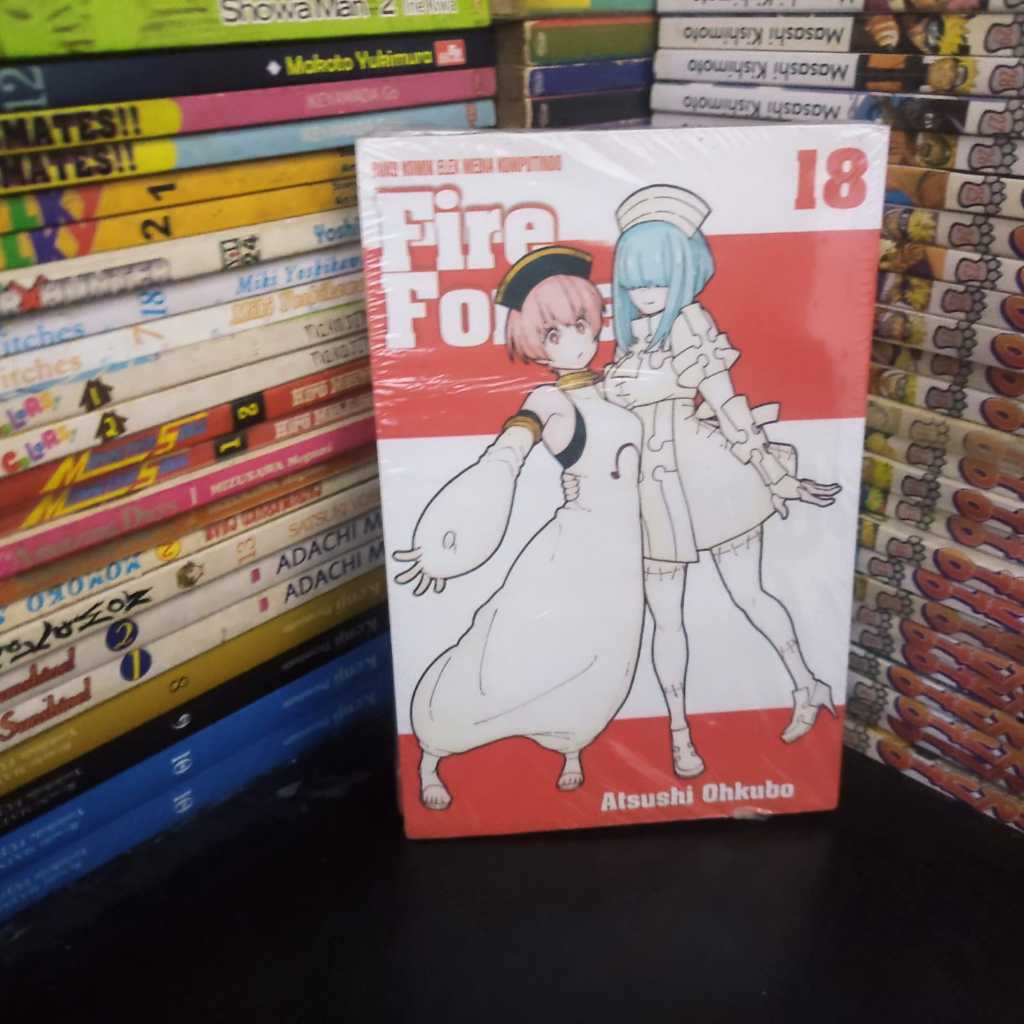 Fire Force Comic โดย Atsushi Ahkubo Vol.18
