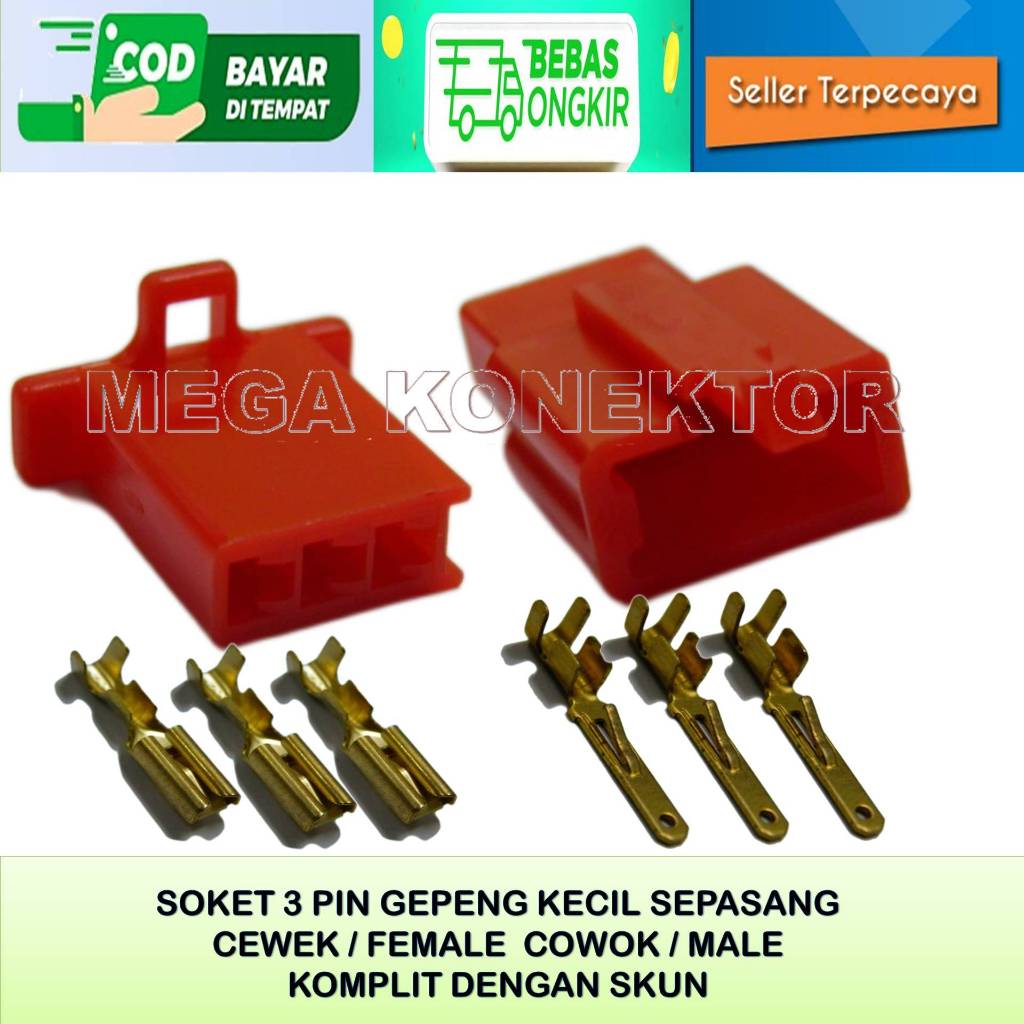 MERAH RED 3 PIN SOCKET SMALL FLAT CABLE CONNECTOR SOCKET / SMALL 3 PIN SOCKET