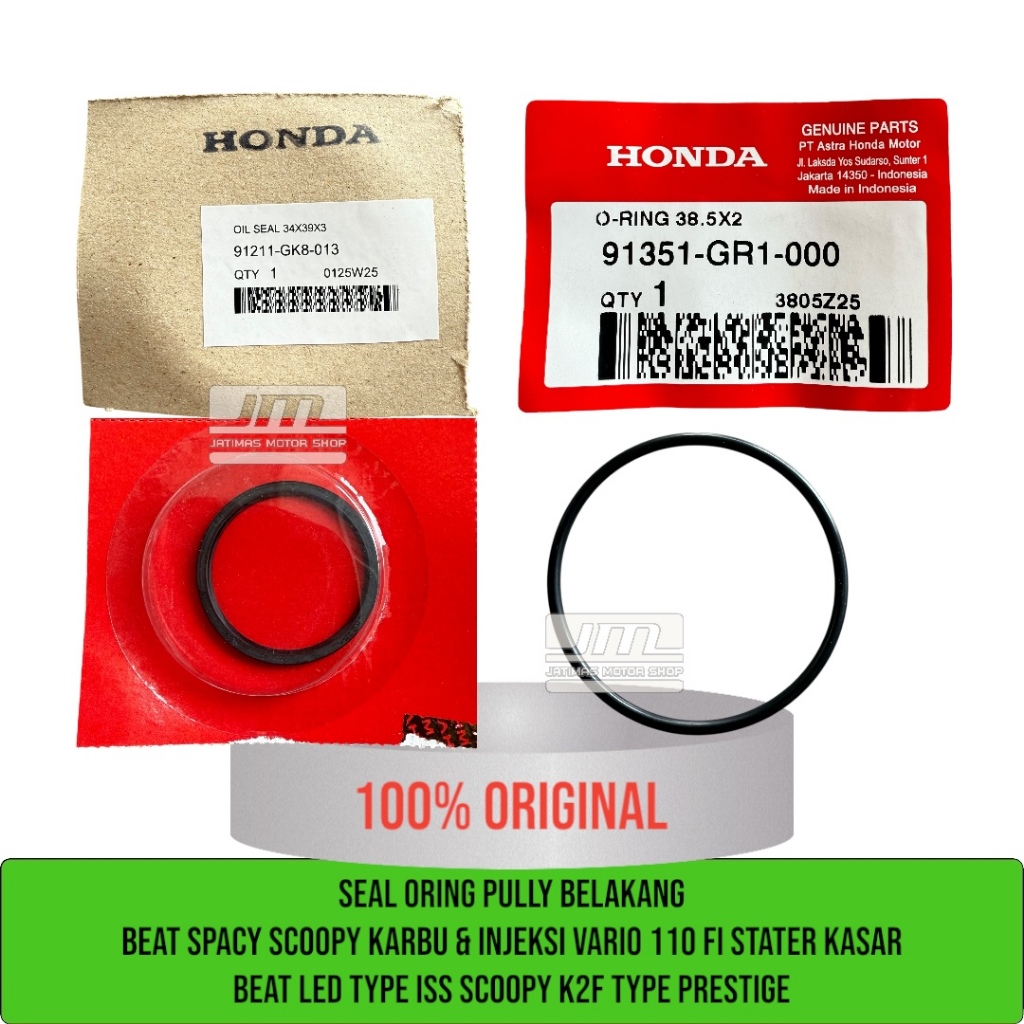 ซีลดึง Beat Scoopy spacy คาร์บูเรเตอร์ & fi rough starter vario 110 fi Beat led iss Scoopy k2f exedy