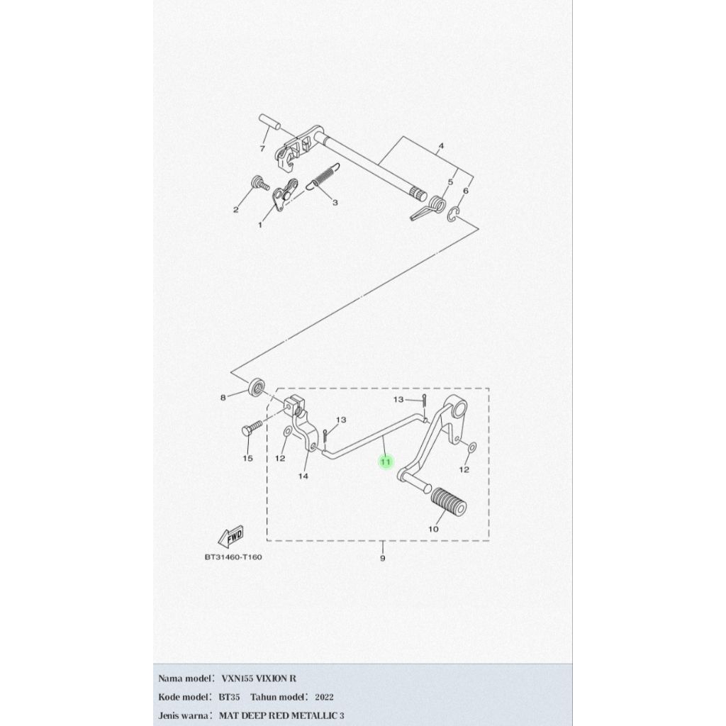 คัน SHIFT U IRON VISION R เกียร์ความดัน PEDAL CONNECTION ต้นฉบับ YAMAHA BT3-E8115-00