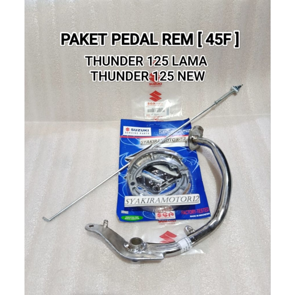 แพคเกจเบรค + ผ้าเบรค + ผ้าเบรค [45F] SUZUKI THUNDER NEW THUNDER 125 OLD VEDAL REAR BRAKE PEDAL คุณภา
