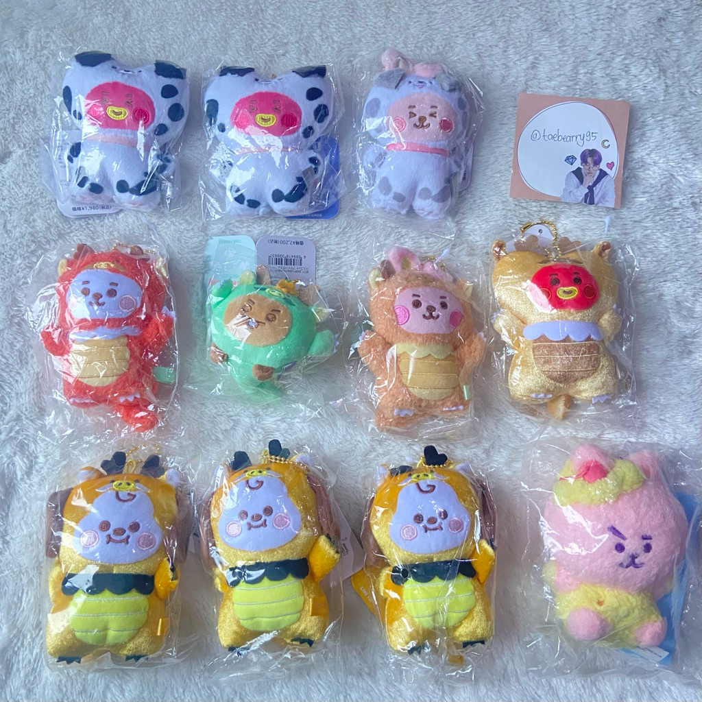 BT21 BAGCHARM KEYRING OFFICIAL