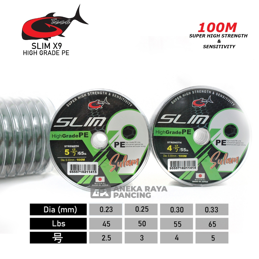 สาย PE G-Tech SLIM X9 100M 2.5-5Lbs เย็บปักถักร้อย | สายทัวร์นาเมนต์เชื่อมต่อ 100Mx12 | GTech Japan 