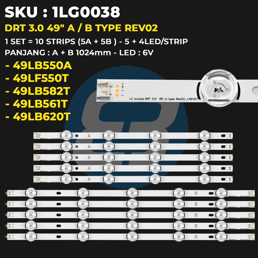 LG 49 นิ้ว TV BACKLIGHT 49LB561T 49LB582T 49LB550 49LB551T 49LF550T