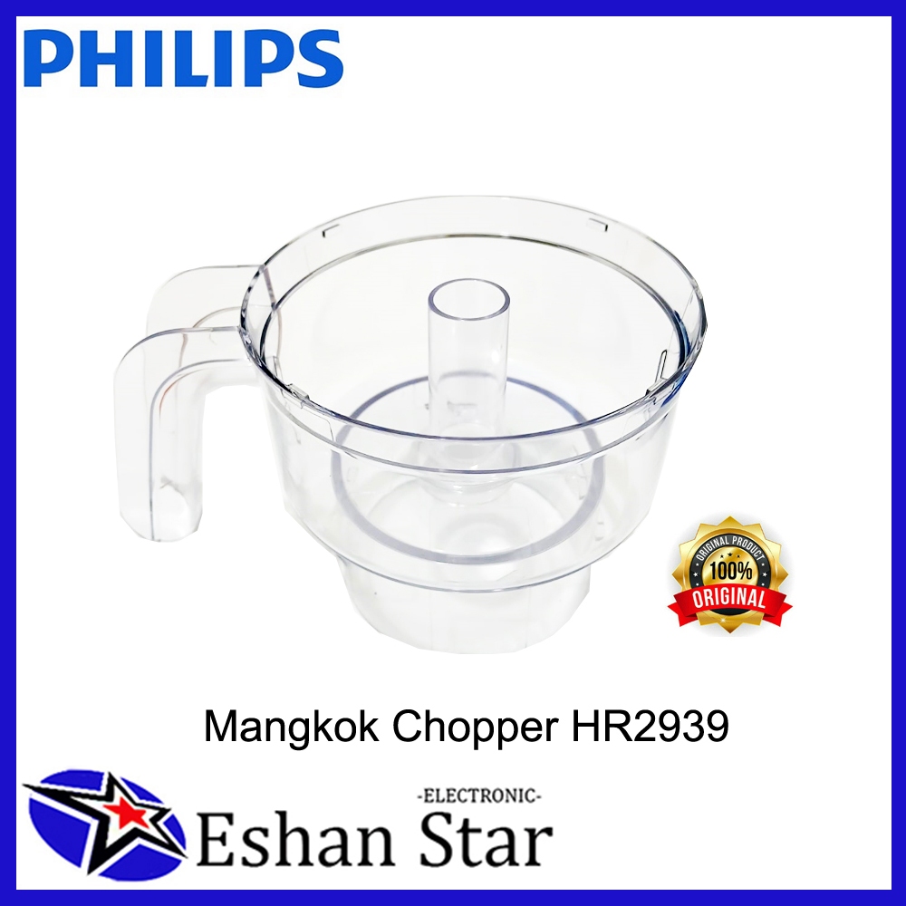 PHILIPS Chopper Bowl HR2939 HR2115 HR2116 HR2061 HR2071 ต้นฉบับ