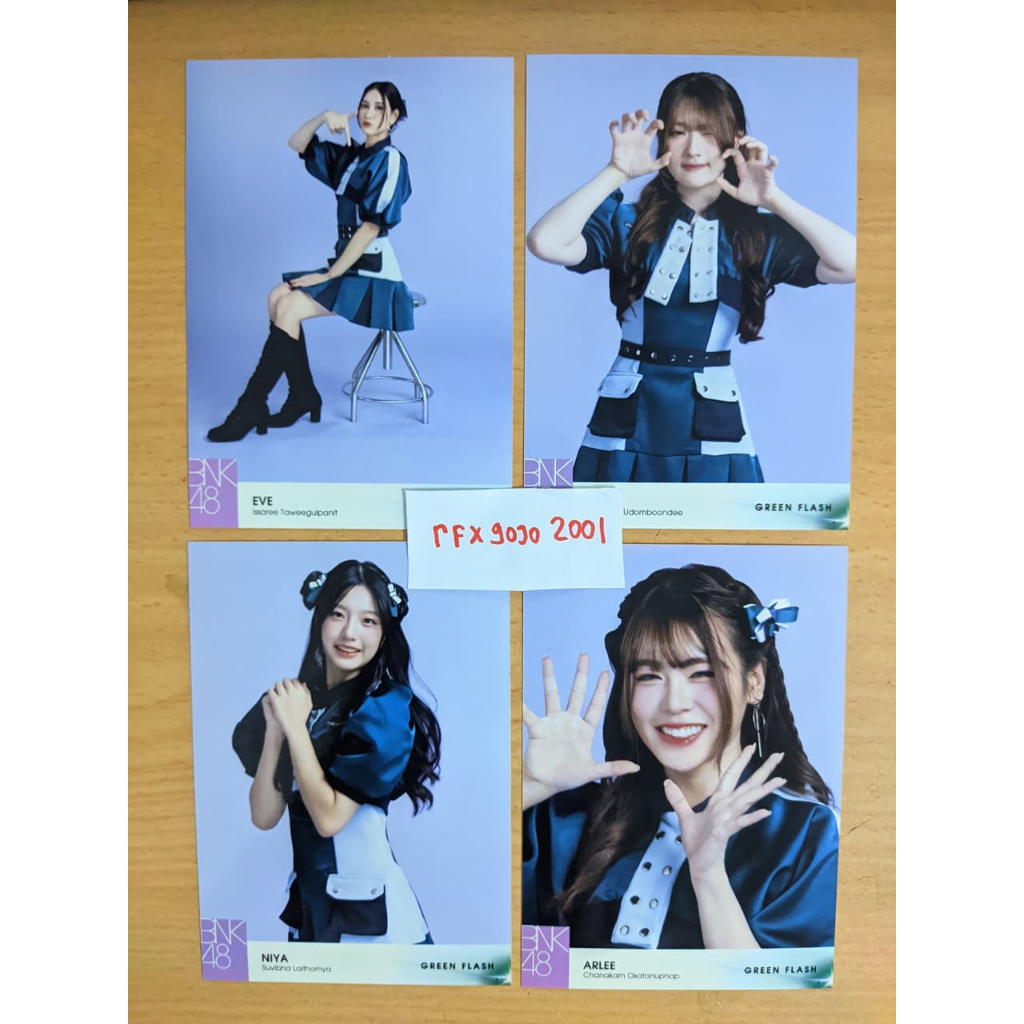 PP Photopack BNK48 Green flash Arlee Eve Niya Sindy BNK48