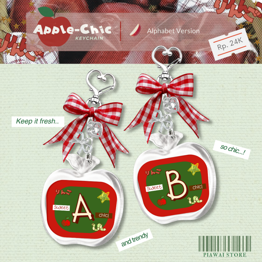 พวงกุญแจ Apple-Chic (Alphabet Ver.) โดย Piwai Store