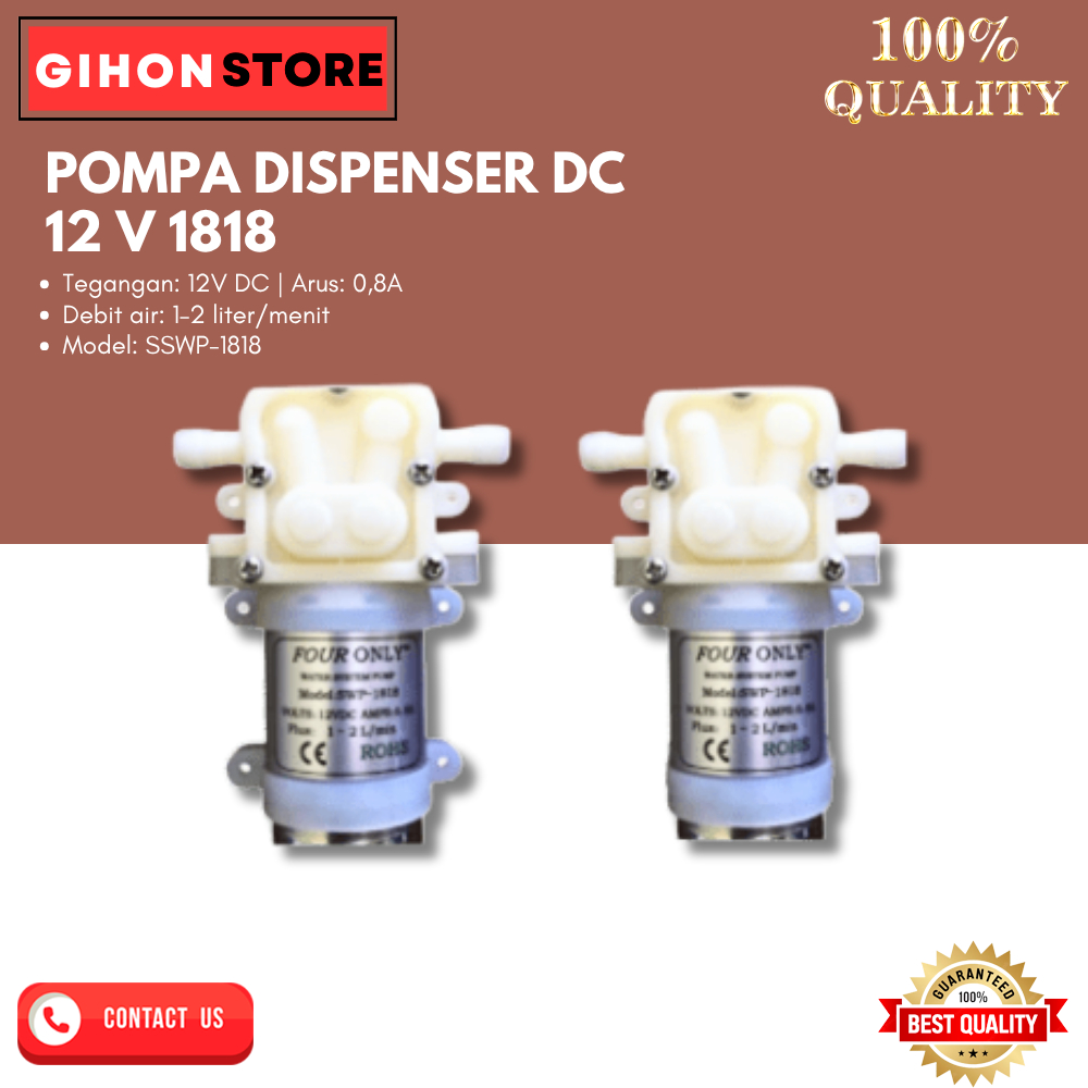 ปั๊ม DISPENSER DC 12V 1818