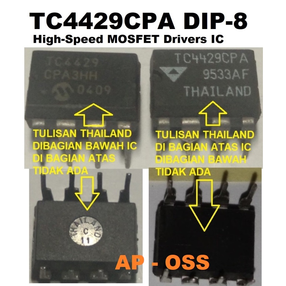 TC4429CPA DIP-8 TC4429 ไดรเวอร์ MOSFET ความเร็วสูง IC