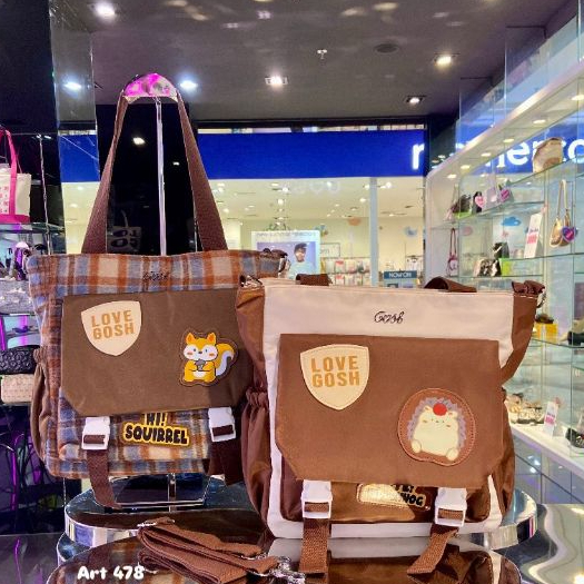 READY GOSH ART 478 กระเป๋า