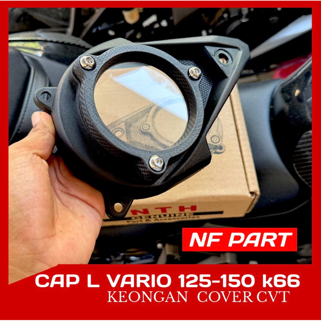 Keongan vario NTH motopart อุปกรณ์เสริม cap L vario 2018-2025 - รูปที่ 2