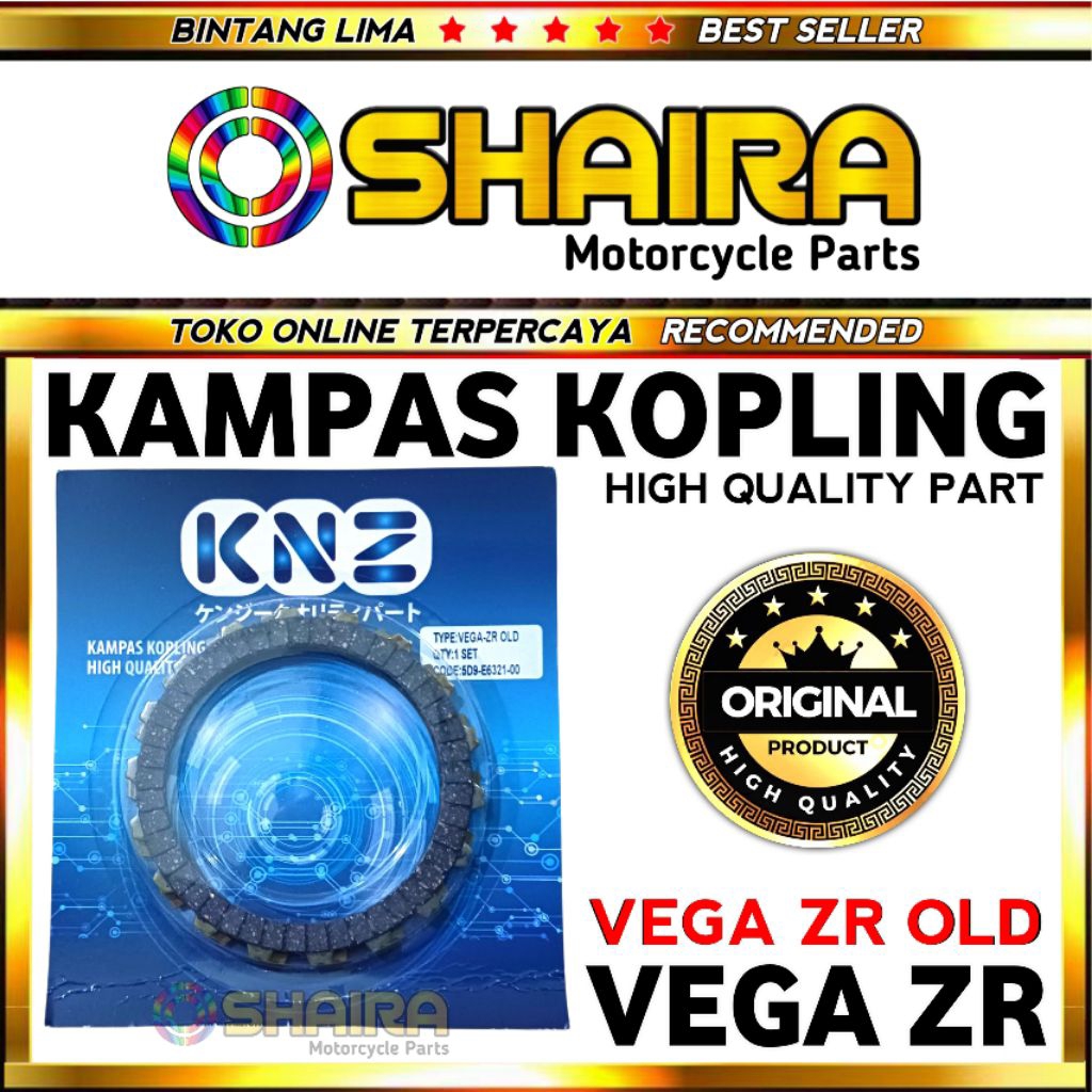 เก่า - CLUTCH ZR OLD CLUTCH PLATE / OLD VEGA ZR PLATE / KNZ HIGH QUALITY PART / OLD VEEGA ZR CLUTCH 