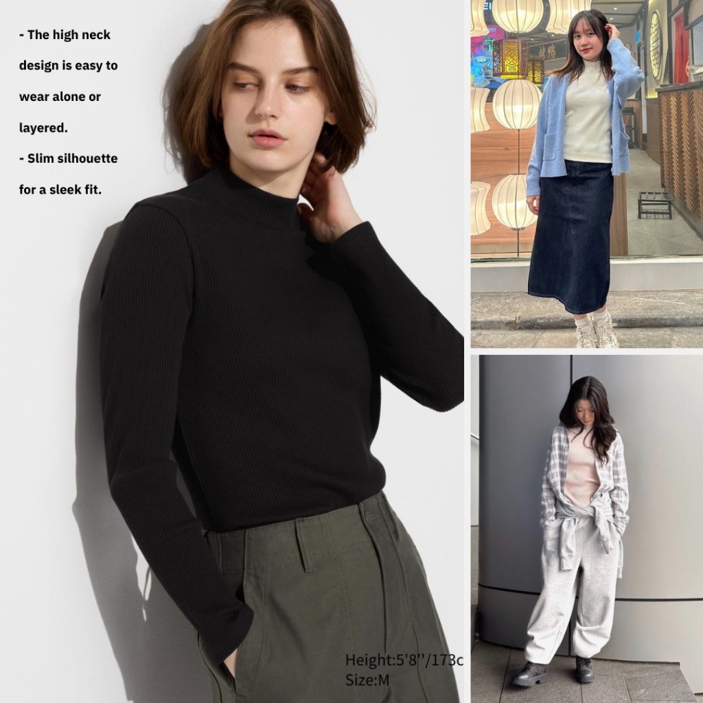 เสื้อยืดคอปกสูงแขนยาวผู้หญิง (UNQ460 RIBBED HIGH TOP)