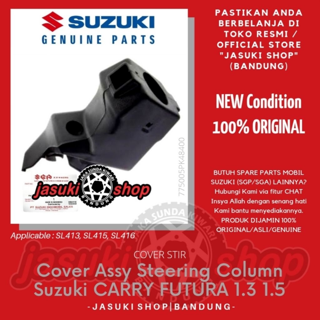 Suzuki Carry Futura 1.3 1.5 ฝาครอบคอลัมน์พวงมาลัย Original Ori Original SGP