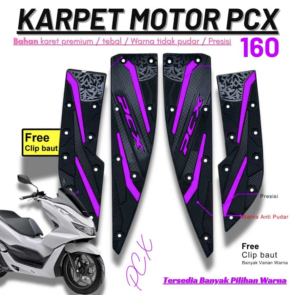 Dozeuscka PCX 160 พรมมอเตอร์ไซค์ PCX 160 Footrest วัสดุยางหนา สีไม่ตก