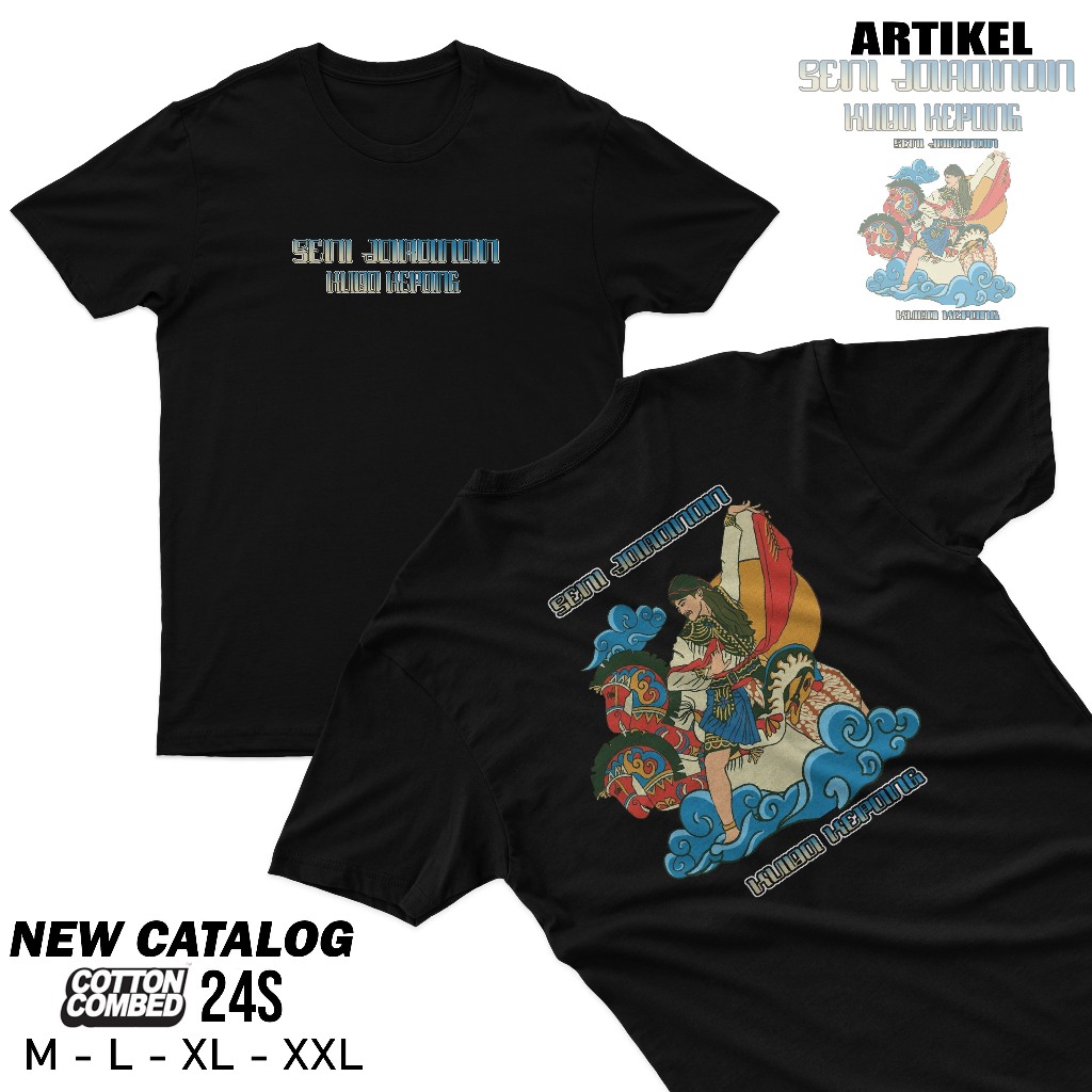 KATUN Horse dance เสื้อยืดถัก mega mendung batik motif วัสดุผ้าฝ้าย 24s วัสดุเย็น เสื้อยืดศิลปะม้าถั