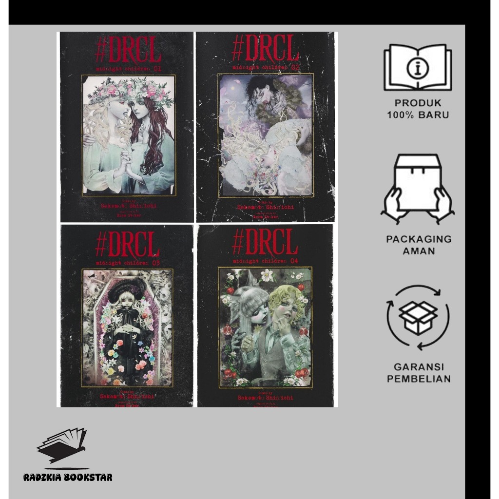 การ์ตูนมังงะ: DRCL เด็กเที่ยงคืน - V01