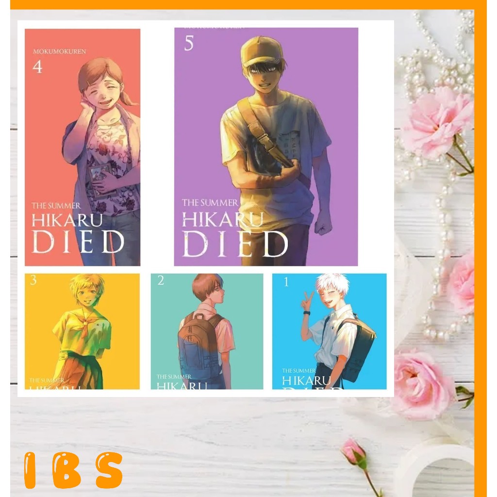 มังงะ: The Summer Hikaru Died โดย Mokumokuren