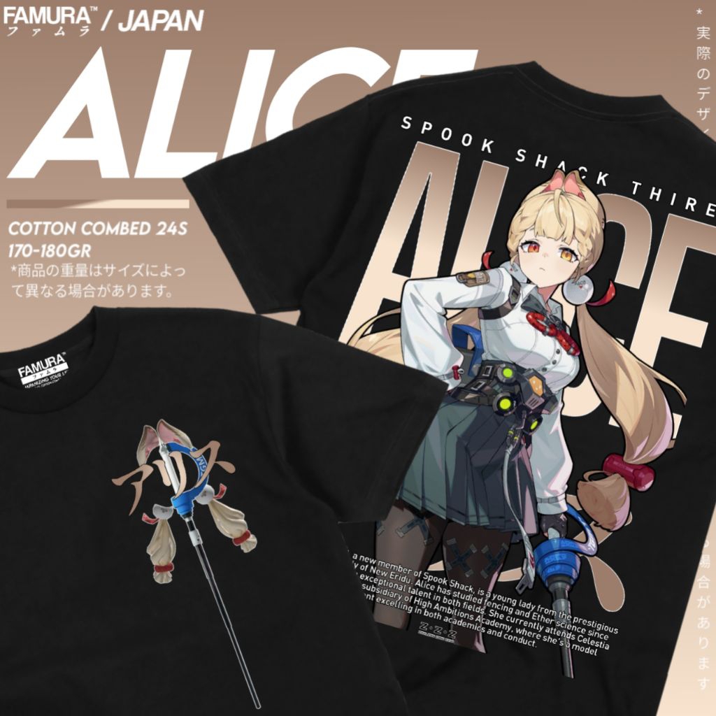 เสื้อยืด FIMURA / เสื้อยืด Distro Game Alice Thymefield ZZZ - Zenless Zone Zero