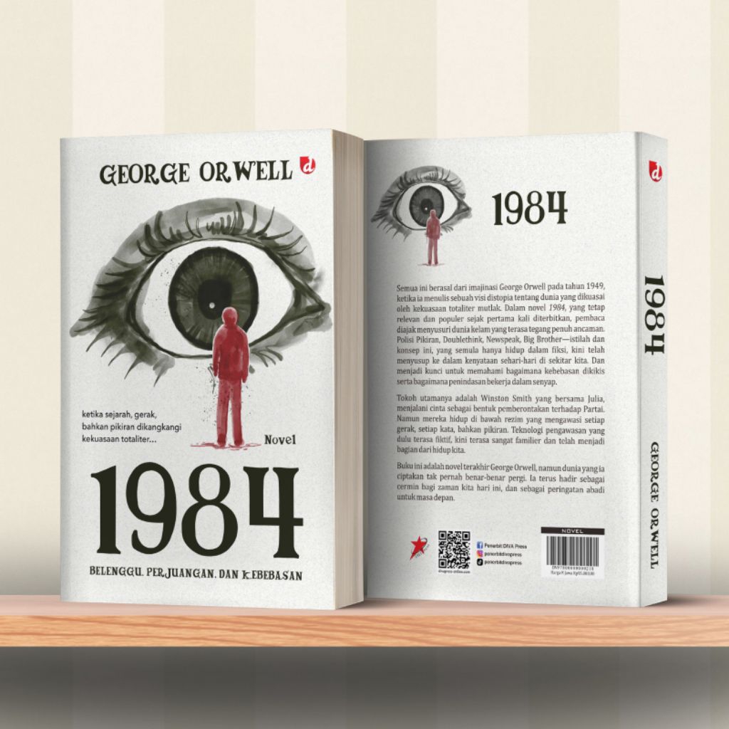 1984 หนังสือ; กุญแจมือ ตะลุย และเสรีภาพ