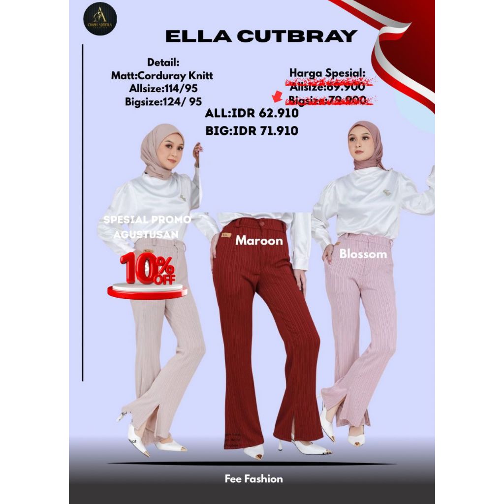 Ella Cutbray********