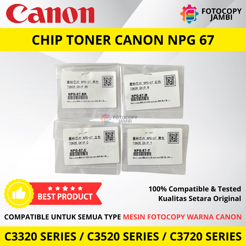 MESIN Canon NPG67 C3320 C3520 C3720 ชิปผงหมึก - อะไหล่เครื่องถ่ายเอกสาร