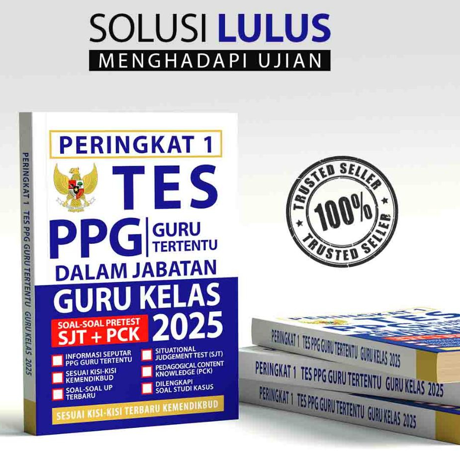 Rank 1 PPG Test สําหรับ Certain Teacher เกรด 2025