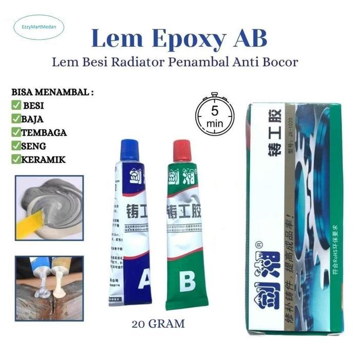 AB EPOXY GLUE STRONG GLUE สําหรับขันเหล็ก, สังกะสี, โลหะ, เซรามิค, COPPER, เหล็ก