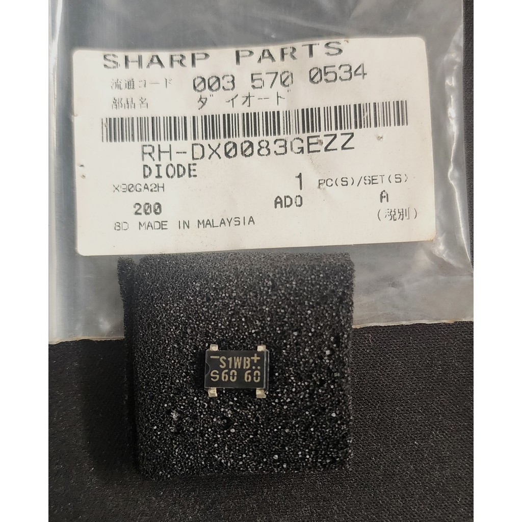 สะพานไดโอด S1WBS60 S1WB S60 1A 600V Shindengen DIP-4