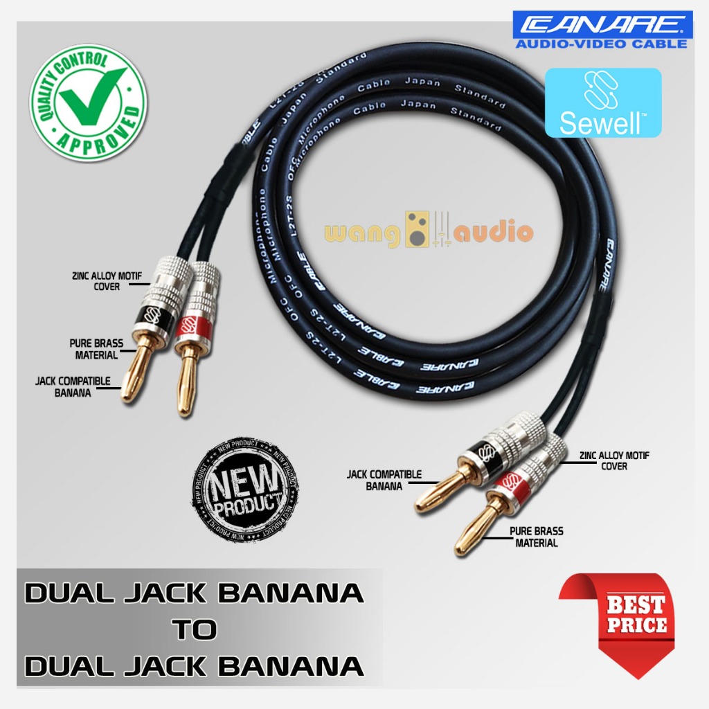 JAPAN STANDARD - สายสัญญาณเสียง / สายสัญญาณเสียงที่ดีที่สุด 2x Jack Banana SEWELL to 2x Jack Banana 