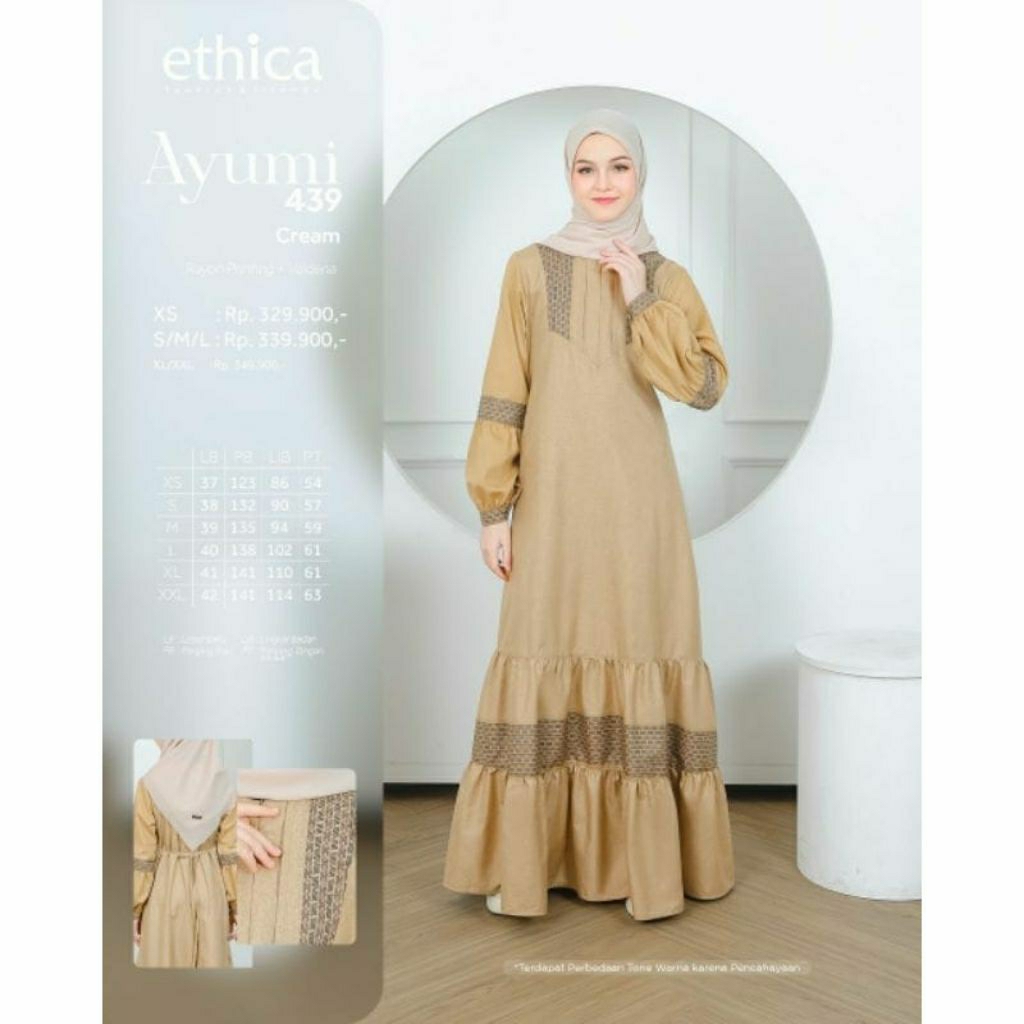 Ethica ayumi 439 ครีม