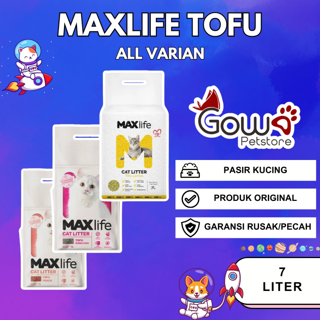 Maxlife Tofu Cat Litter ทุกตัวแปร Cat L