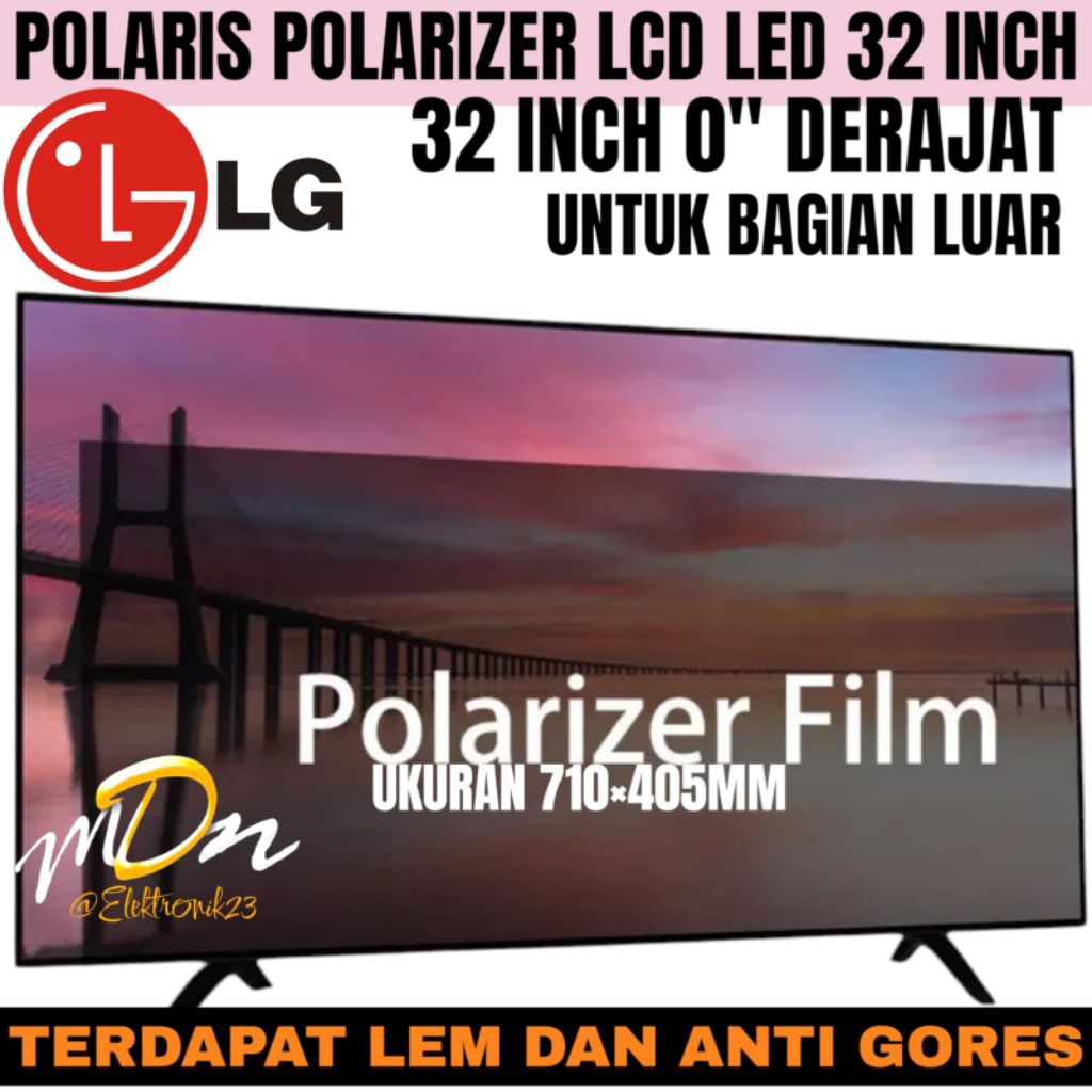 POLARIS POLARITIZER LCD LED 32 นิ้วสําหรับแบรนด์ LG TV
