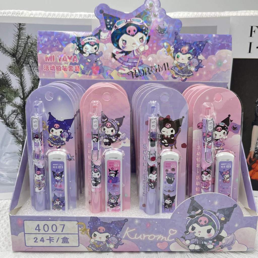 KUROMI 8830 ฟรี REFILL MECHANICAL PENCIL