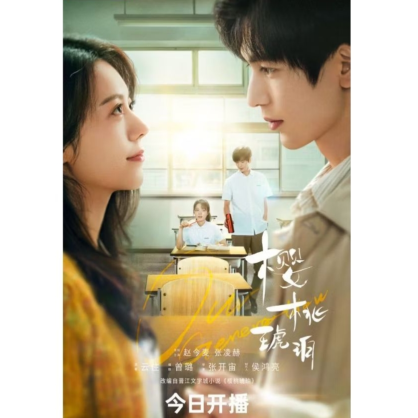 ดีวีดี OUR GENERATION (2025) 4 แผ่น SMANDARIN