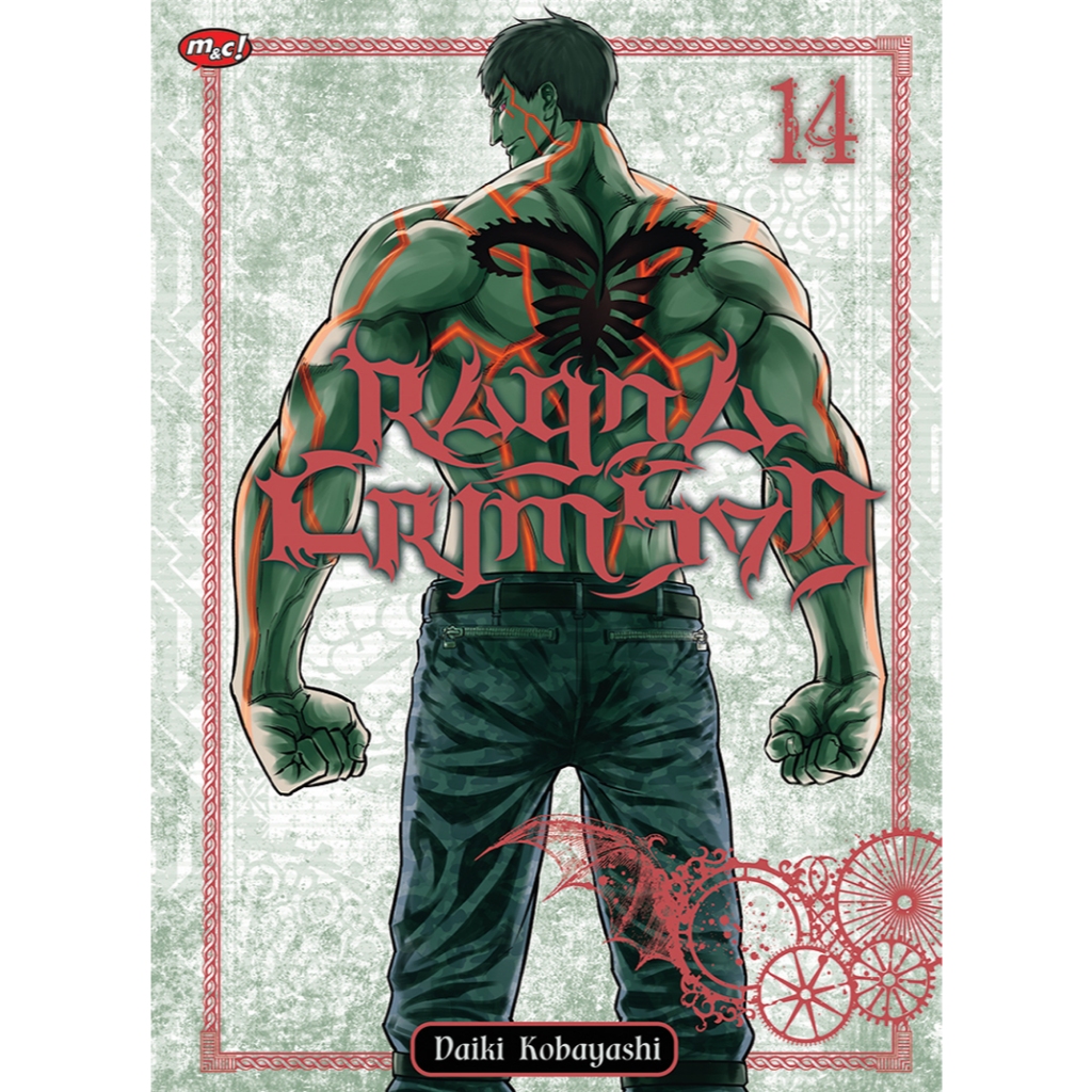 Gramedia Makassar - RAGNA CRIMSON 14