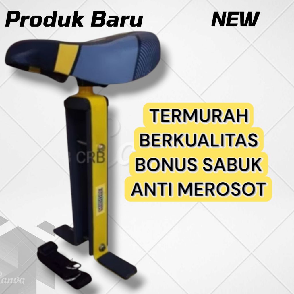 เบาะจักรยานเสือภูเขาหน้า Federal