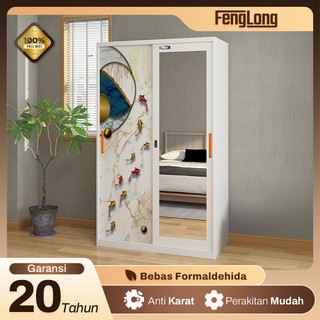 FENGLONG LEMARI BESI SLIDING 2 PINTU LEMARI BESI PAKAIAN  LEMARI BAJU MINIMALIS FULL MOTIF