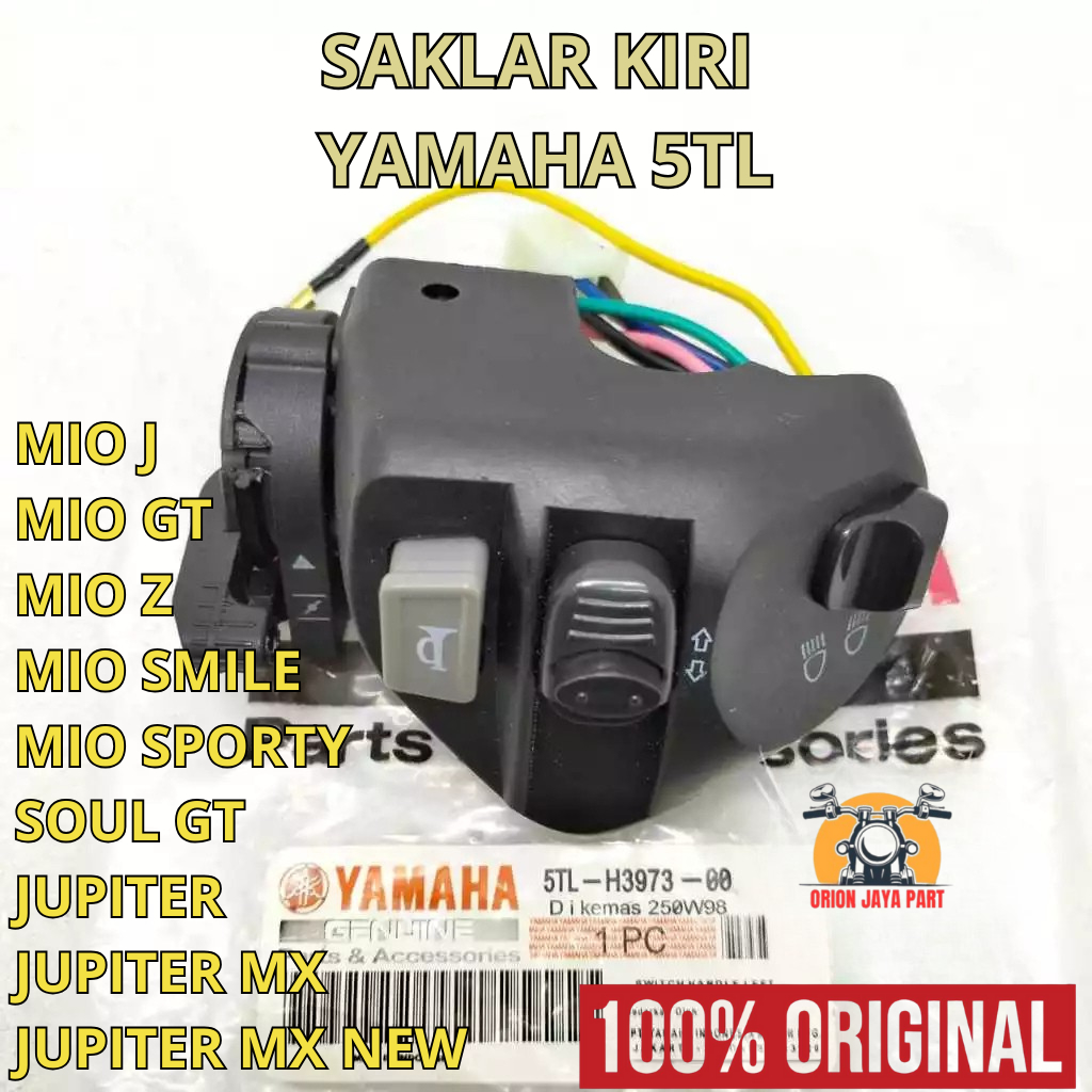 5TL-H3973-00 สวิตช์ประตูเดิม 5TL YAMAHA MIO SMILE, MIO SPORTY, MIO Z, MIO J, MIO GT, SOUL GT, JUPITE