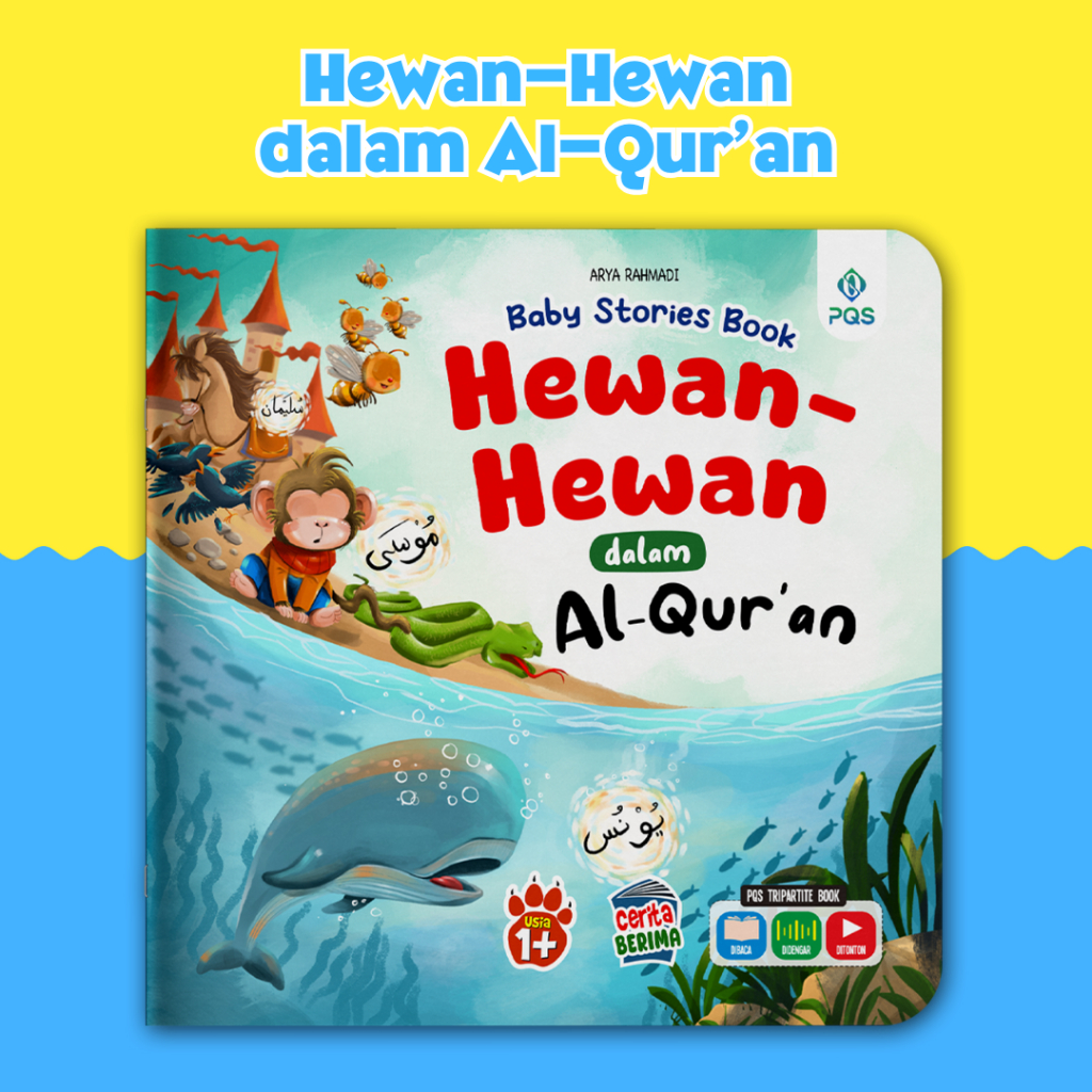 หนังสือสัตว์ Aisar ในเด็กทารก Quran | กระดาษอาร์ตหนังสืออิสลามเพื่อการศึกษา